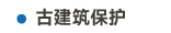 中標題-87.jpg