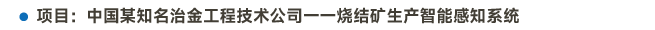 中標(biāo)題-08.png