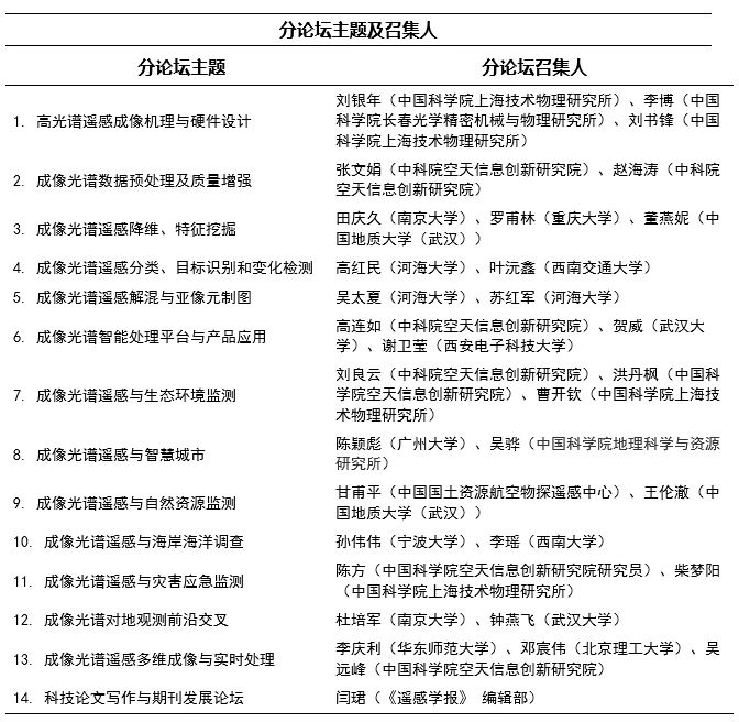 微信圖片_20231103172427.jpg