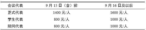 微信圖片_20231103172444.jpg