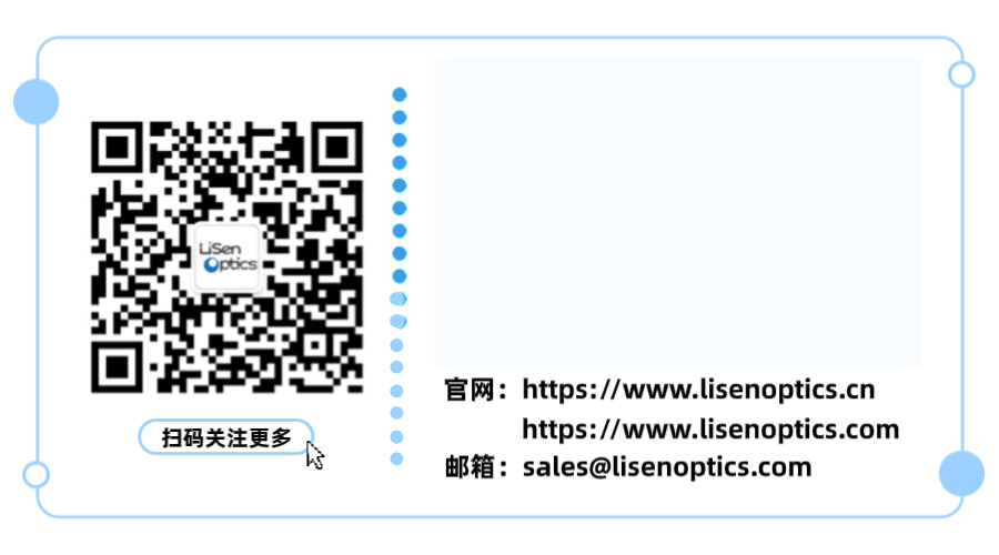 公眾號頁尾動態圖.gif