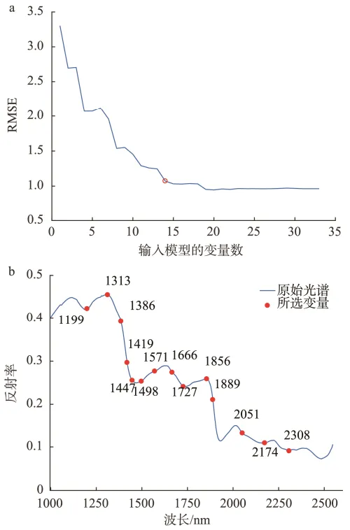 圖片16.png