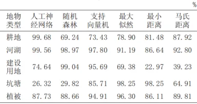 圖片19.png