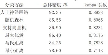 圖片21.png