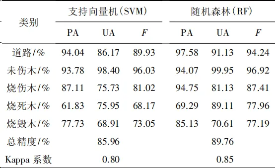 圖片27.png