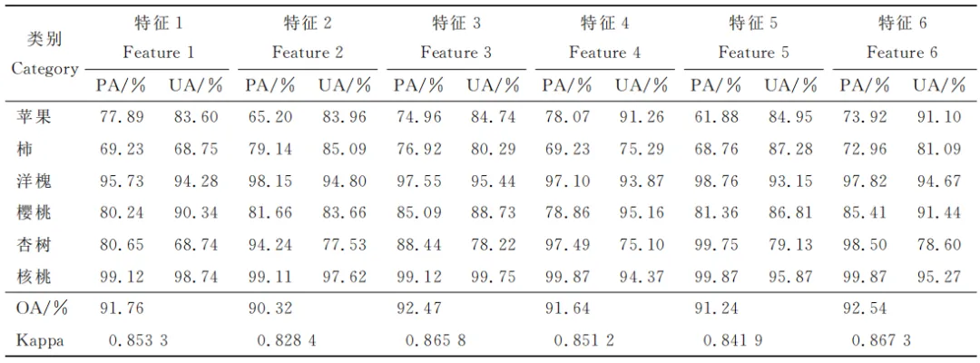圖片101.png