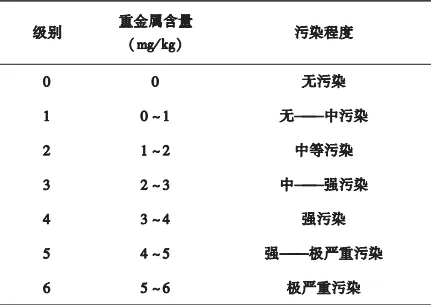 圖片16.png