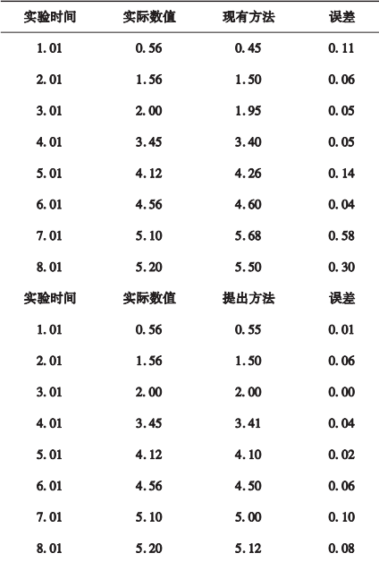 圖片17.png