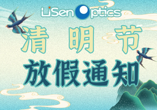 清明 | 細雨踏春日，思懷故人時