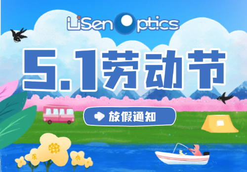 五一勞動節 | 向最美勞動者致敬！