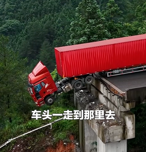 從貴州橋梁垮塌到科技防線：地物光譜儀如何重構災害預警體系，地物光譜儀通過精確測量地表物質（土壤、巖石、植被、水體）反射或發射的電磁波能量（光譜）